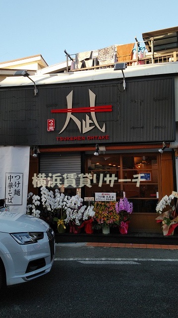 飲食店　つけ麺大武（飲食店）まで968m