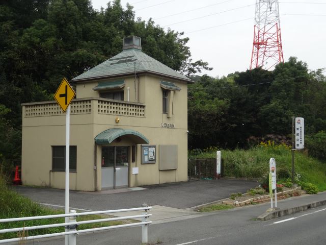 警察署・交番　交番（警察署・交番）まで720m
