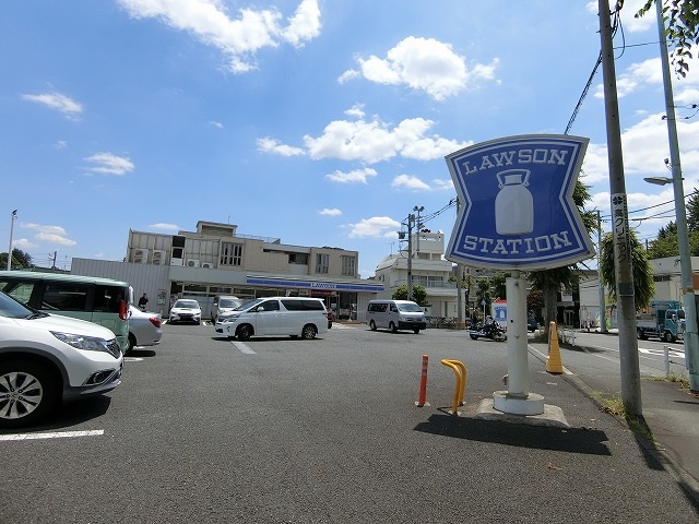 コンビニ　ローソン 稲城平尾一丁目店（コンビニ）まで254m