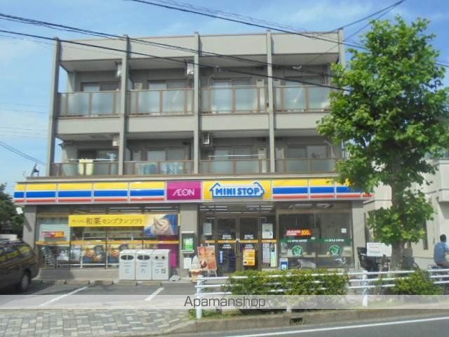 コンビニ　ミニストップ堀江４丁目店（コンビニ）まで240m