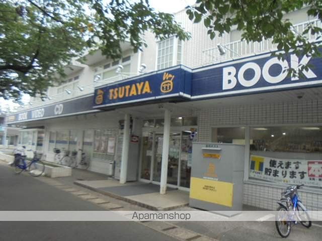 その他　ＴＳＵＴＡＹＡ浦安さくら通り店（その他）まで400m