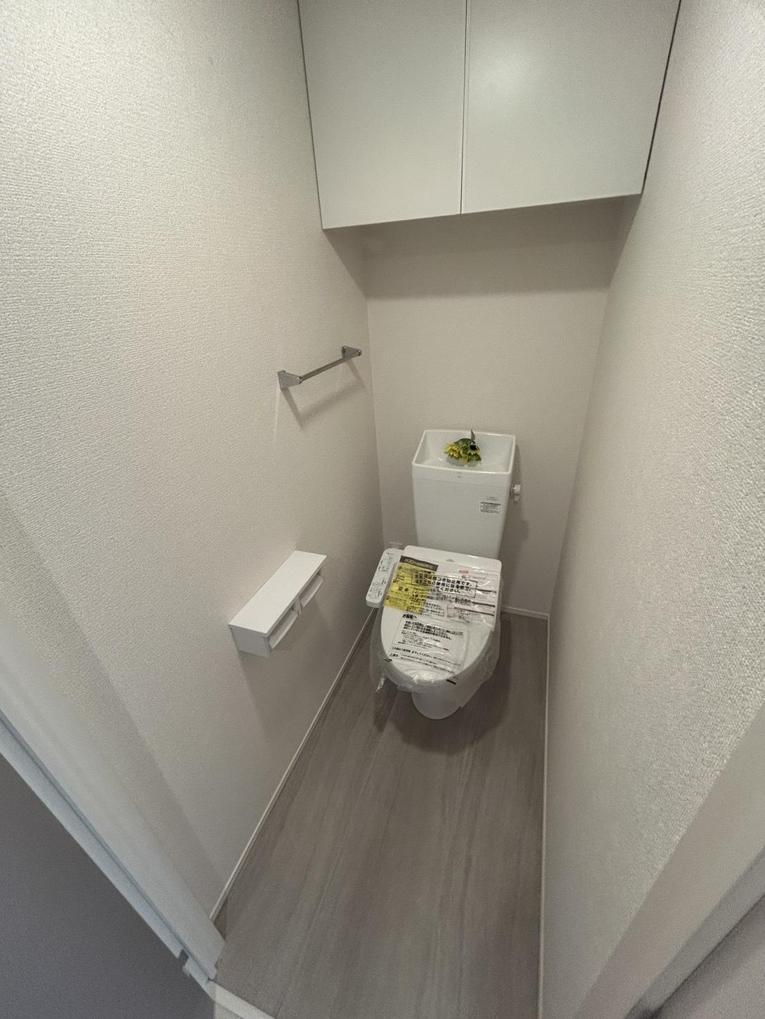 ディアライズ河内のトイレ写真