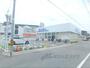 スーパー　サンディ山科椥辻店（スーパー）まで550m