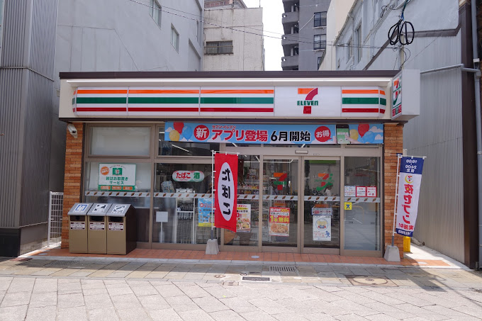 コンビニ　セブンイレブン 長崎鍛冶市通り店（コンビニ）まで163m