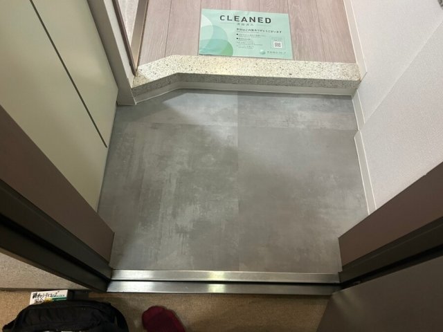 その他設備　玄関です