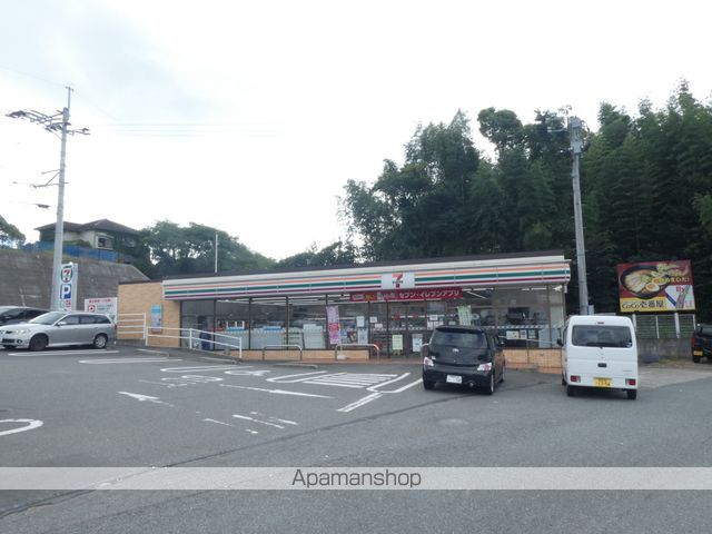 コンビニ　セブン-イレブン 福岡下原１丁目店（コンビニ）まで873m