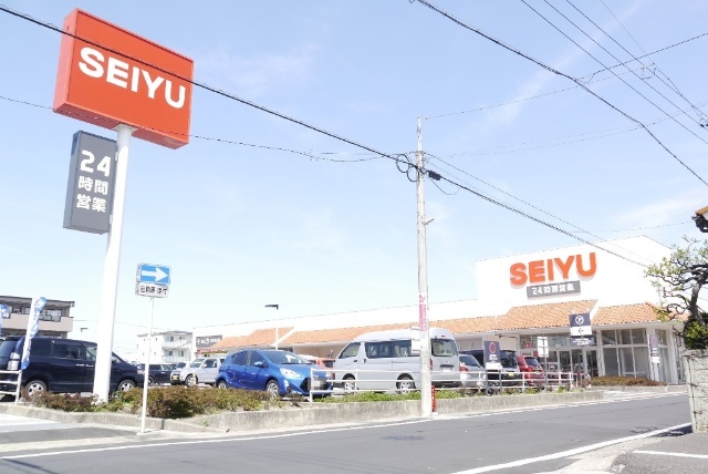 スーパー　西友豊山店（スーパー）まで825m
