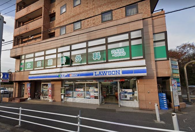 コンビニ　ローソン（コンビニ）まで1161m