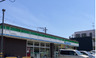 コンビニ　ファミリーマート 仙台銀杏町店（コンビニ）まで397m