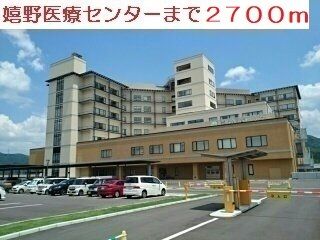 病院　嬉野医療センター（病院）まで2700m