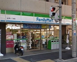 コンビニ　ファミリーマート 志茂二丁目店（コンビニ）まで309m