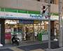 コンビニ　ファミリーマート 志茂二丁目店（コンビニ）まで309m