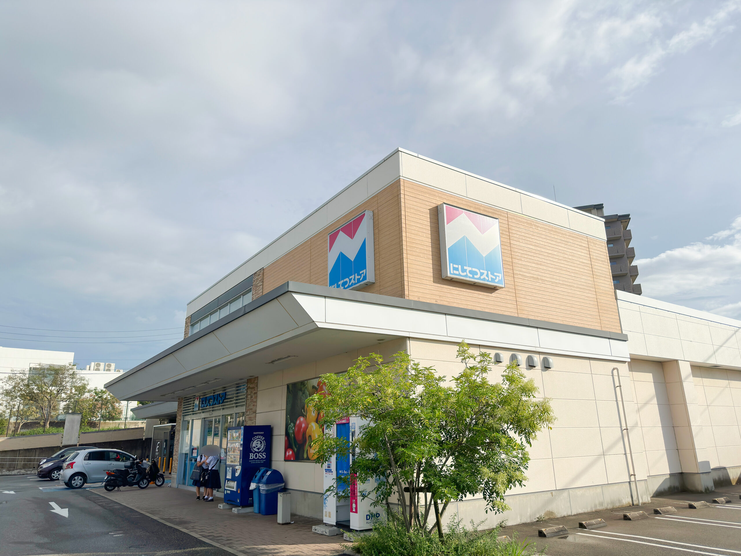 スーパー　にしてつストア香椎店（スーパー）まで796m