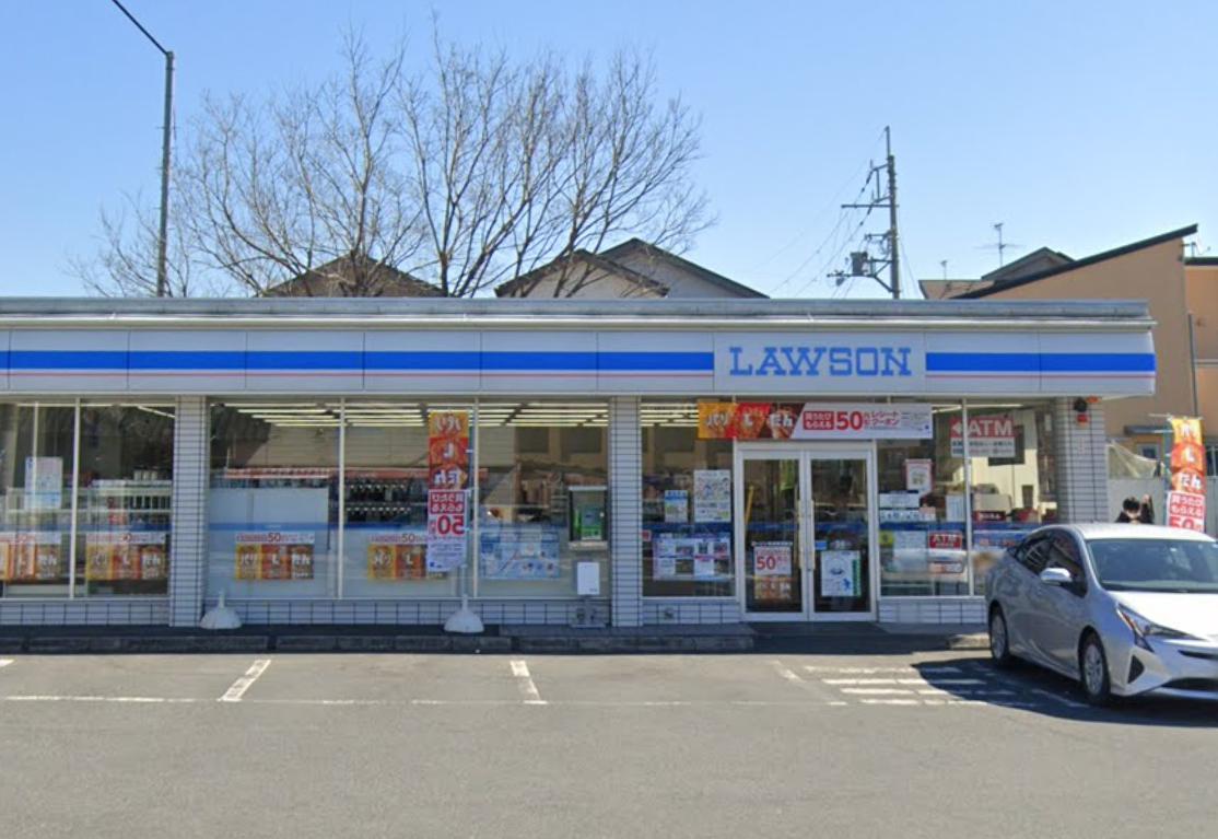 コンビニ　ローソン 奈良南京終店（コンビニ）まで315m