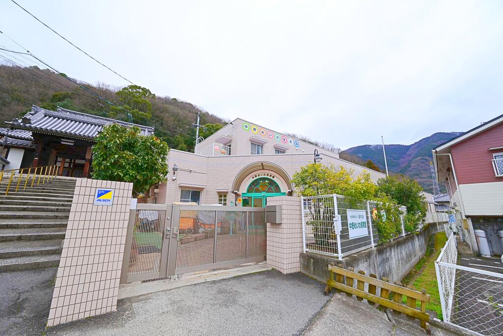 幼稚園・保育園　中野めいわ保育園（幼稚園・保育園）まで820m