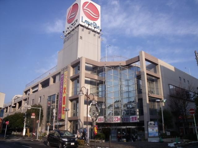 その他　ジャスコ（その他）まで340m