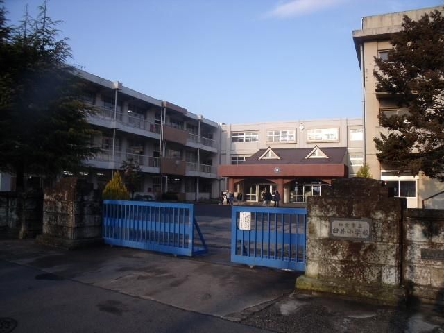 小学校　臼井小学校（小学校）まで400m