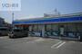 コンビニ　ローソン川西火打2丁目店（コンビニ）まで647m