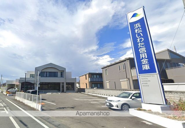 銀行　浜松いわた信用金庫浅羽支店（銀行）まで712m