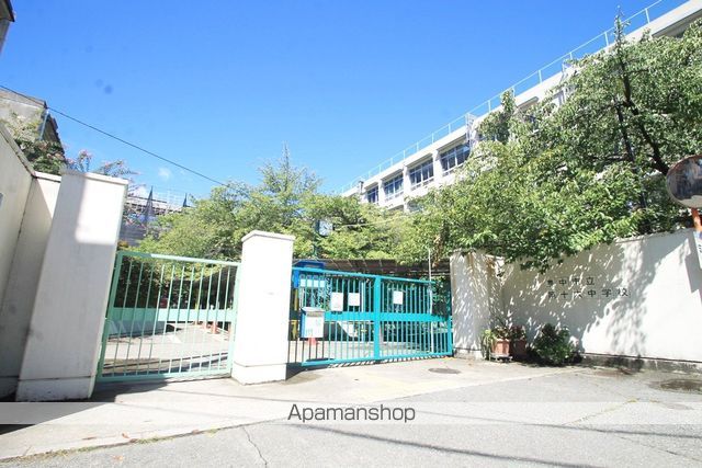中学校　第十六中学校（中学校）まで643m