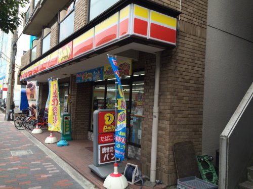 コンビニ　デイリーヤマザキ門真店（コンビニ）まで248m