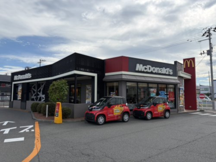 飲食店　マクドナルド　４号線盛岡上田店（飲食店）まで551m