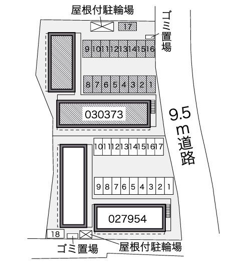 その他　※現況優先