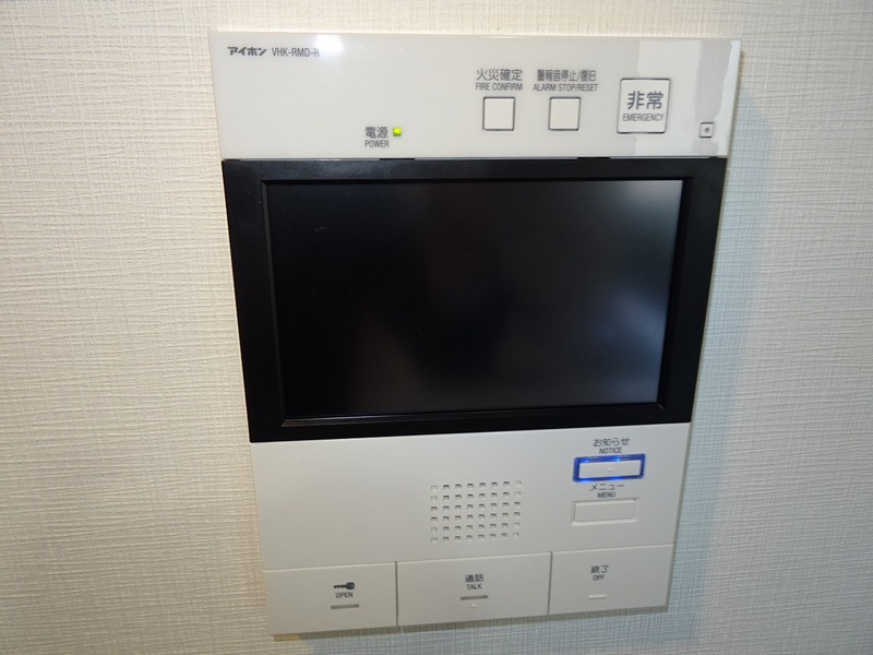 セキュリティ　アプリークス平尾山荘通り