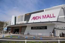 スーパー　イオンスタイル神戸南（スーパー）まで539m