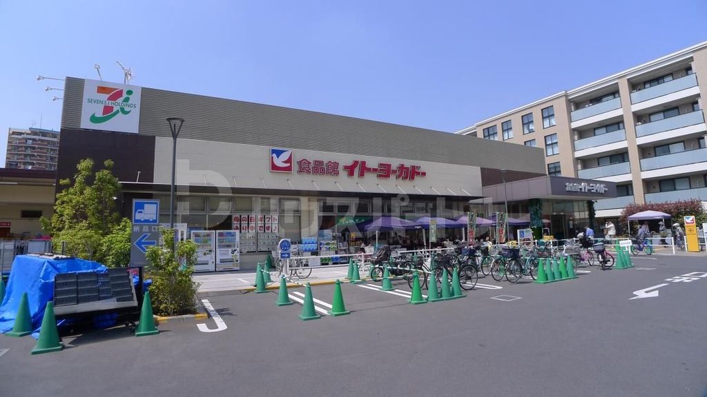スーパー　食品館イトーヨーカドー三ノ輪店（スーパー）まで380m