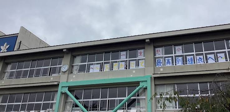 小学校　天童市立天童南部小学校（小学校）まで651m