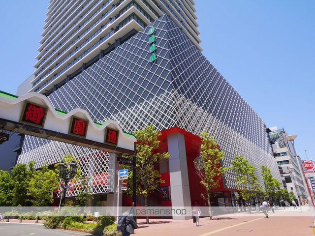 その他　御園座（その他）まで284m