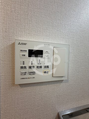 その他設備　浴室乾燥機