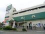 スーパー　maruetsu(マルエツ) 蕨北町店（スーパー）まで769m