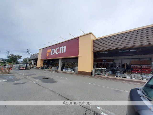 ホームセンター　ＤＣＭ多賀城東店（ホームセンター）まで687m