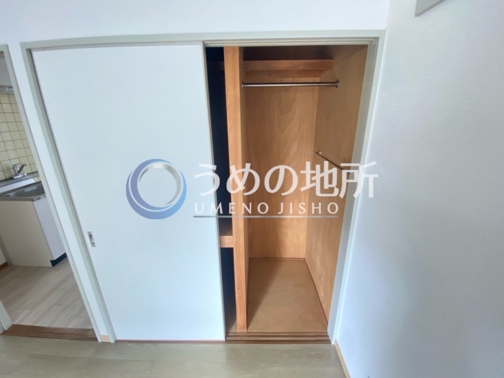 収納　収納