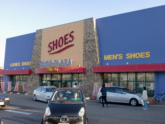 その他　シュー・プラザ新潟新通店（その他）まで352m