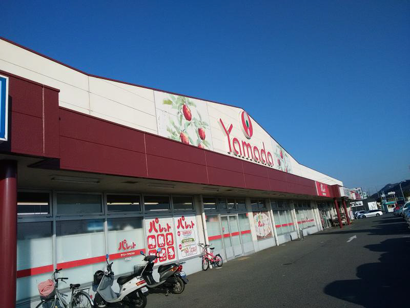スーパー　（スーパー）まで150m