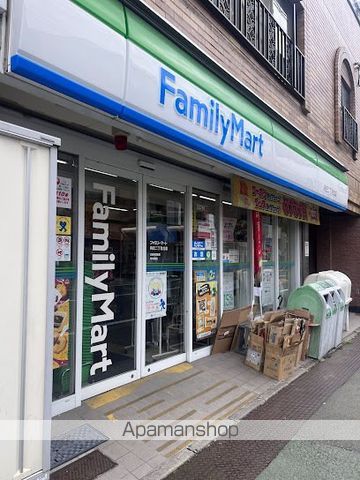 コンビニ　ファミリーマート向丘二丁目北店（コンビニ）まで182m