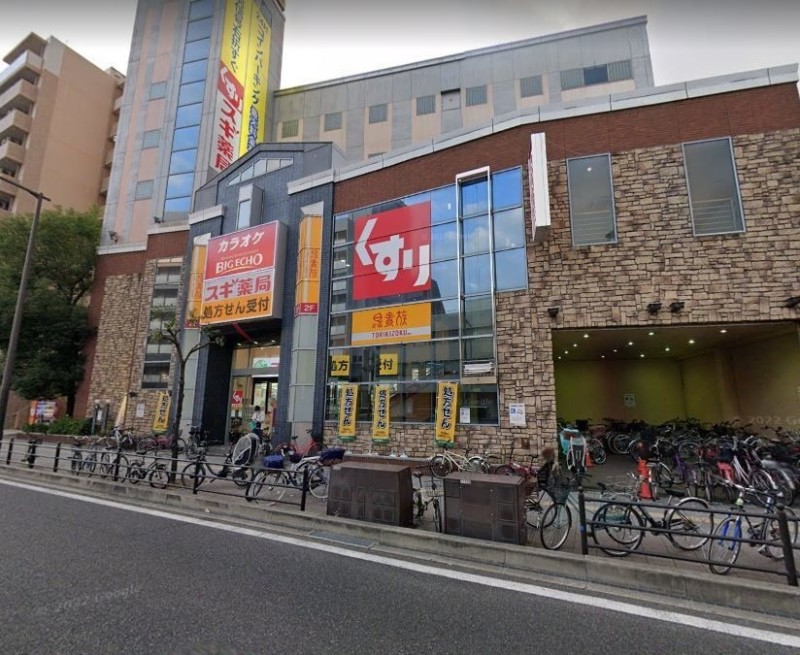 ドラックストア　スギ薬局 玉出店（ドラッグストア）まで257m