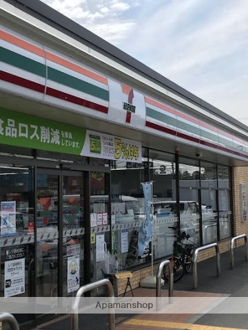 その他　セブンイレブン橿原中曽司町店（その他）まで400m
