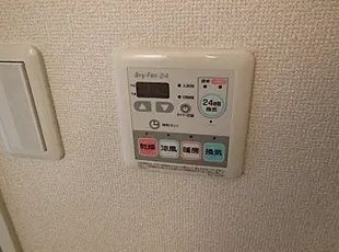 その他設備　☆その他設備☆