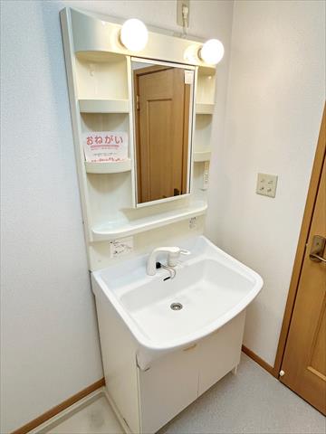洗面設備