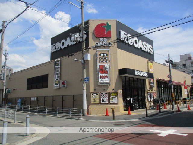 スーパー　阪急オアシスあびこ店（スーパー）まで327m