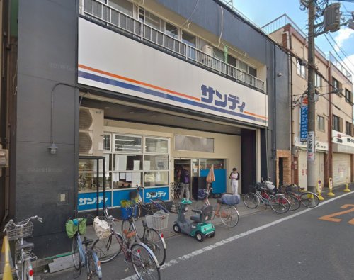 スーパー　サンディ 南田辺店（スーパー）まで736m