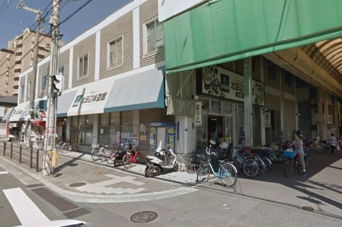スーパー　北田辺味道館（スーパー）まで890m