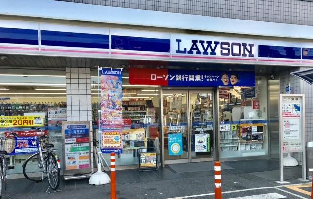 コンビニ　ローソン　大萱一丁目店（コンビニ）まで397m