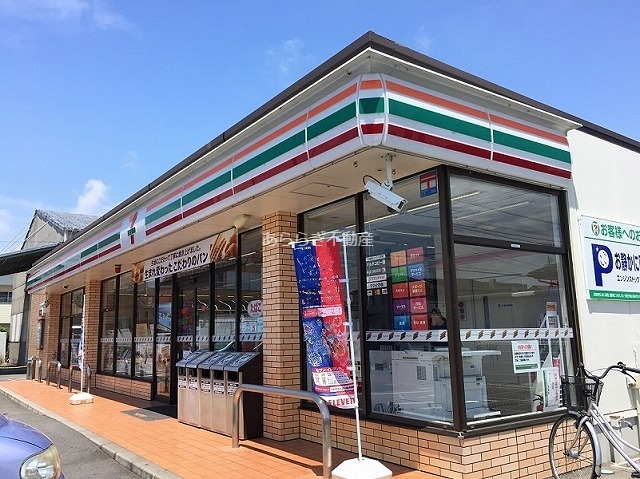 コンビニ　セブンイレブン若林店（コンビニ）まで250m