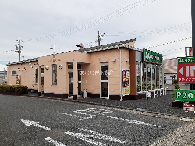飲食店　モスバーガー若林店（飲食店）まで1000m