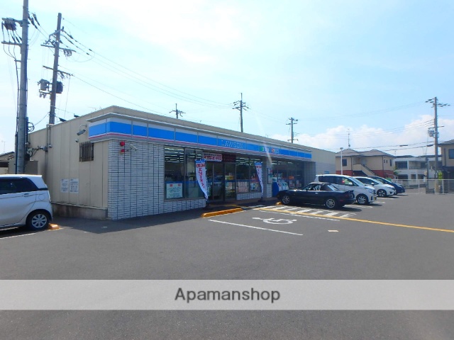コンビニ　ローソン（コンビニ）まで215m
